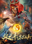 侠义天下：玩家社区分享的最佳游戏经验与心得